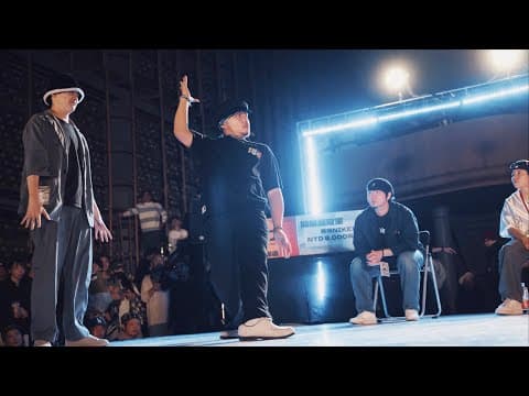 Dr.Yu vs Bowen