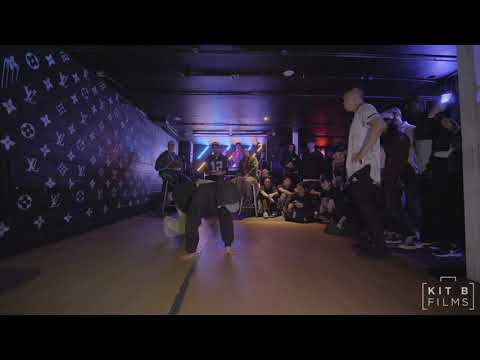 Shino vs Dennis