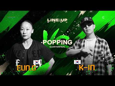 EUN.G vs K-IN