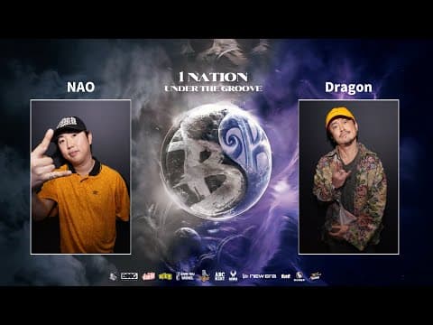 NAO vs Dragon