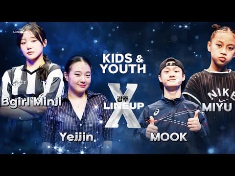 BGIRL MINJI & YEJJIN vs MOOK & MIYU
