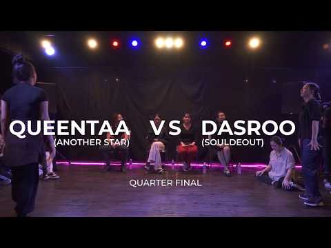 QUEENTAA vs DASROO