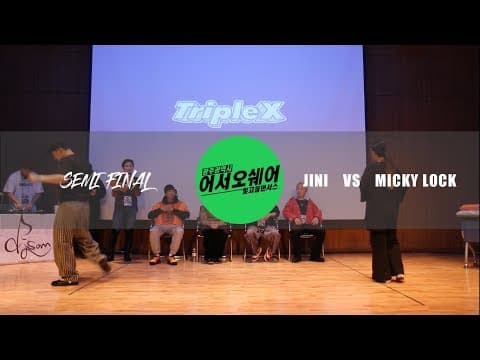 JINI vs MICKEY LOCK