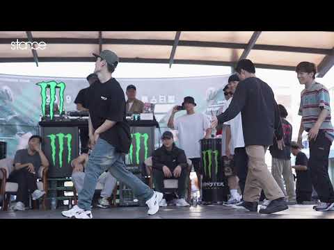 Oneway vs Chrome Heartz & Goot Foot