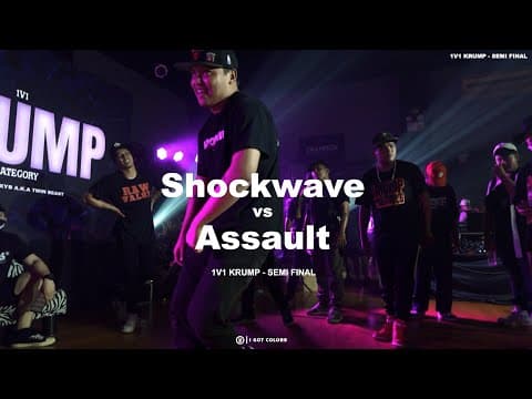 Shockwave vs Assault