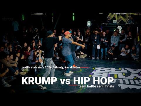 Krump vs Hip Hop