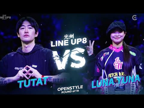 TUTAT vs LUNAYUNA