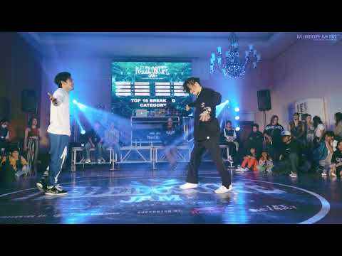 Dudut vs C Nasty