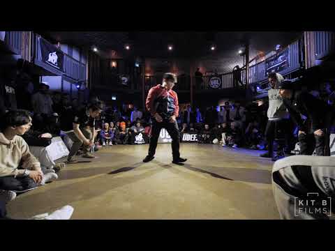 Lone Wolf vs Septimo Piso