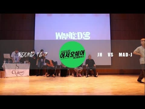 MAD J vs JH