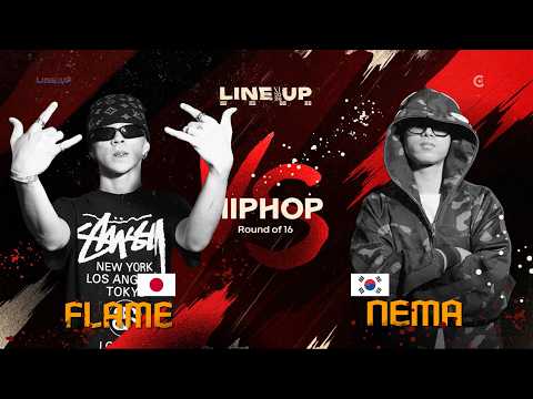 FLAME vs NEMA