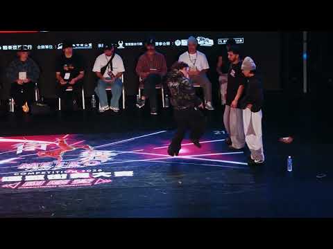 The Ruggeds vs Rock Force Crew