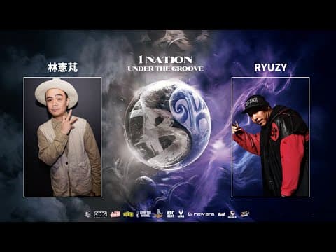 Benson vs RYUZY