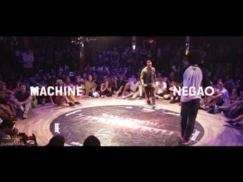 Negao VS Machine
