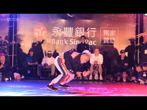 Rivers Crew vs SINE