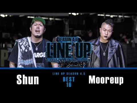 SHUN vs MOOREUP