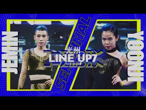 JEMIN vs YOONJI