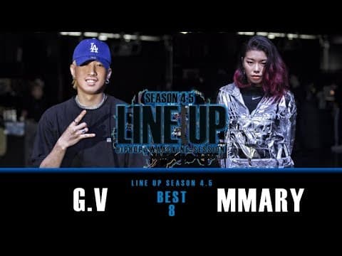 G.V vs MMARY