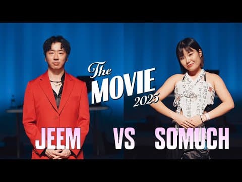 JEEM vs SOMUCH