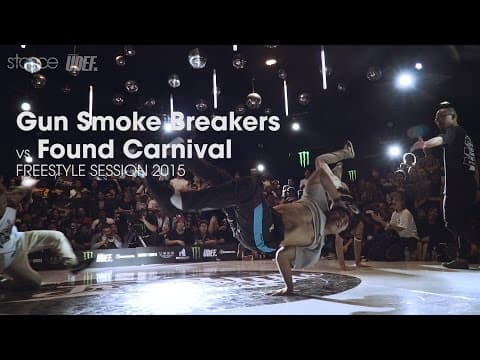 Gun Smoke Breakers vs Found Carnival