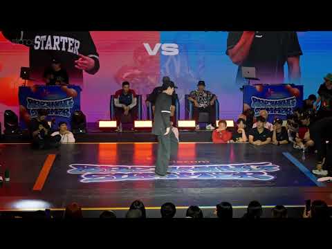 Rush vs Phil Wizard