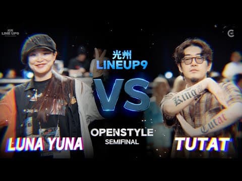 LUNAYUNA vs TUTAT