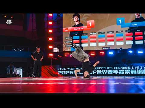 Holy Rain vs Edo