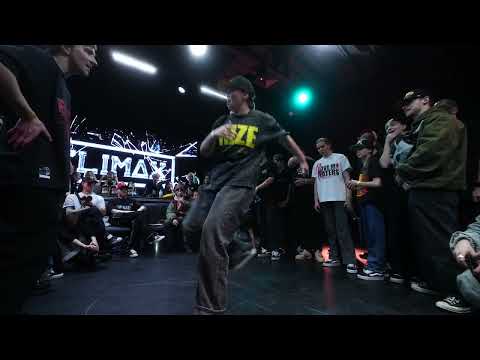 KRUMP BEGINNERS | CLIMAX BATTLE 5/01/26