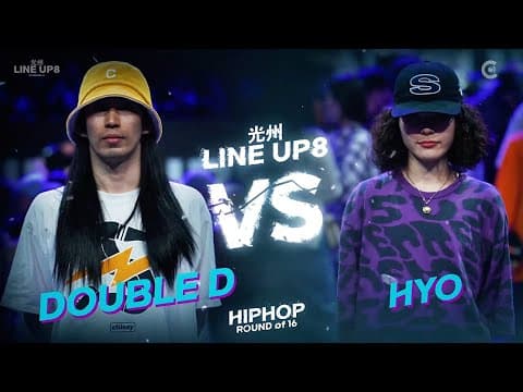 DOUBLE.D vs HYO