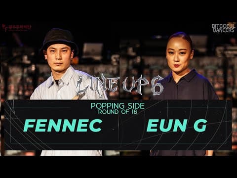 FENNEC vs EUN.G