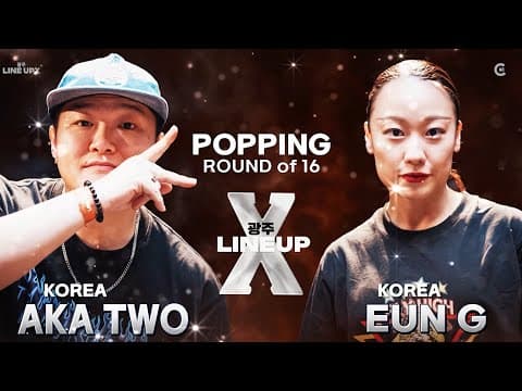 AKA TWO vs EUN G