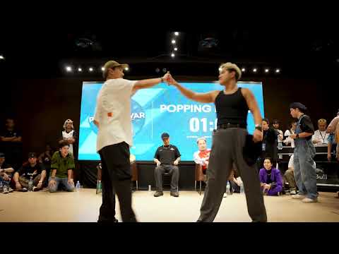 Pophoon vs Popping Buzz