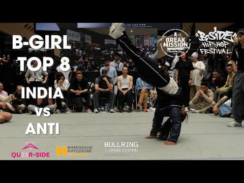 India V Anti
