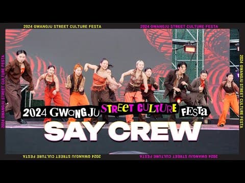 SAY CREW | YOUTH SIDEㅣ본선ㅣ2024 LINE UP SEASON 9 PERFORMANCE