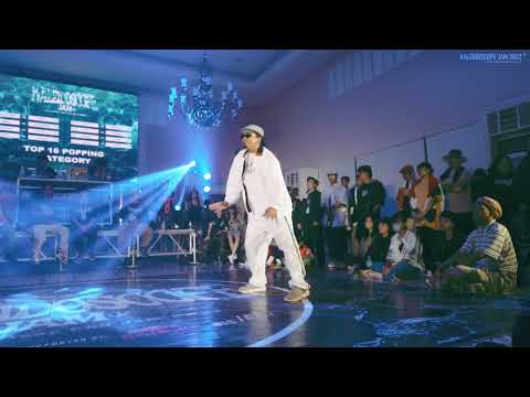 Dimez vs Gieshock