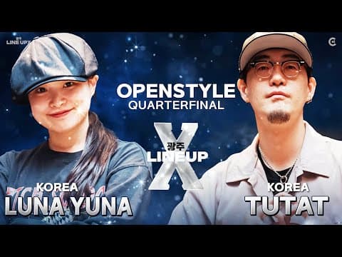 LUNA YUNA vs TUTAT
