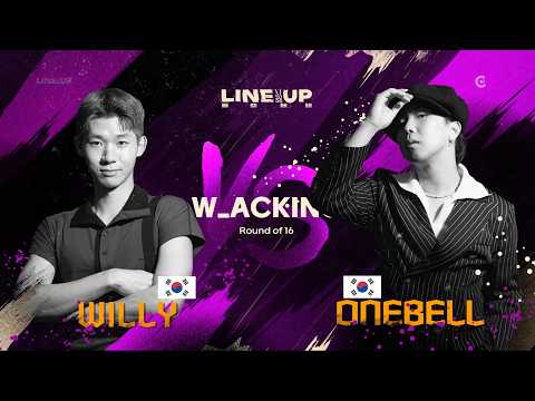 WILLY vs ONEBELL