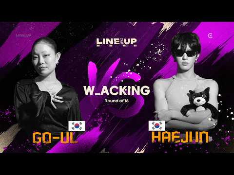 GO-UL vs HAEJUN