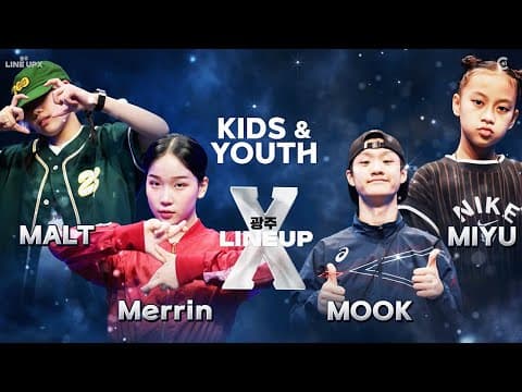 MALT & MERRIN vs MOOK & MIYU