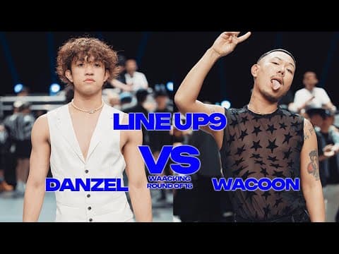 DANZEL vs WACOON