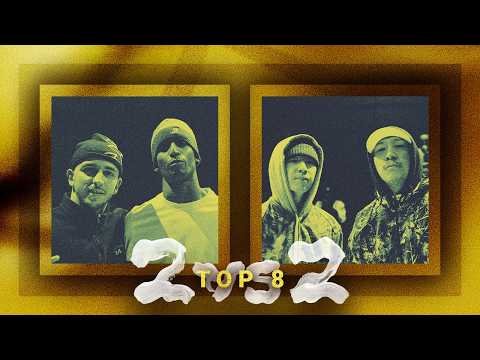 Hotmilk Breakers vs Born & Skee