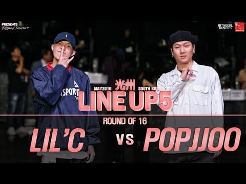 LIL'C vs POPJJOO