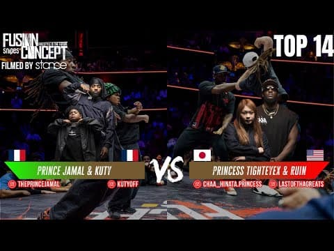 RUIN & PRINCESS TIGHTEYEX vs KUTY & PRINCE JAMAL
