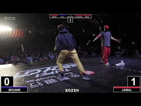 Mounir vs Jamal