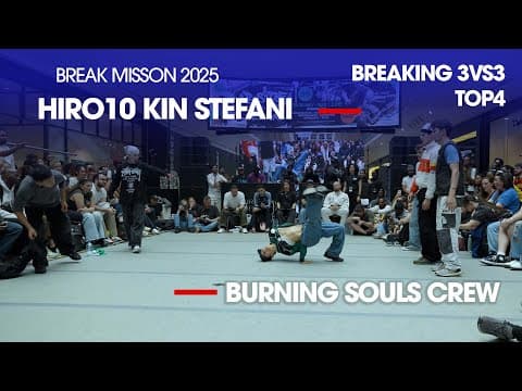 Hiro10 Kin Stefani vs Burning Souls Crew