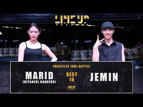 MARID vs JEMIN