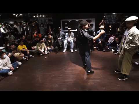 MARGO vs WAVING GU