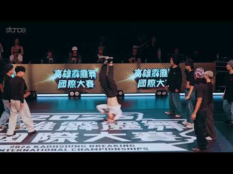 Supernaturalz vs Body Carnival