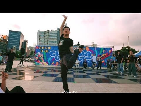 김희정 & 이오타뮤 vs limseop & Ocean