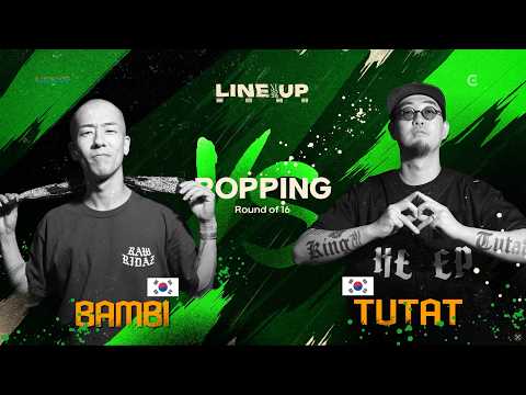BAMBI vs TUTAT